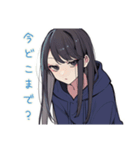 陰キャ女子の休日アニメ一気見（個別スタンプ：23）