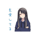 陰キャ女子の休日アニメ一気見（個別スタンプ：25）