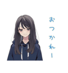 陰キャ女子の休日アニメ一気見（個別スタンプ：26）