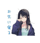陰キャ女子の休日アニメ一気見（個別スタンプ：27）