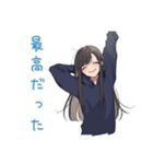陰キャ女子の休日アニメ一気見（個別スタンプ：32）