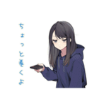 陰キャ女子の休日アニメ一気見（個別スタンプ：38）