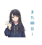 陰キャ女子の休日アニメ一気見（個別スタンプ：40）