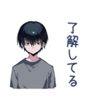 省エネ返信★ダウナー男子（個別スタンプ：5）