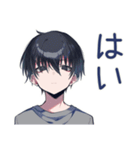 省エネ返信★ダウナー男子（個別スタンプ：7）