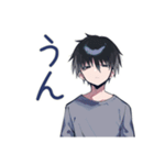 省エネ返信★ダウナー男子（個別スタンプ：8）