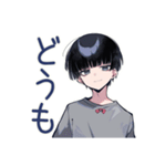 省エネ返信★ダウナー男子（個別スタンプ：11）