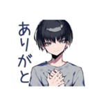 省エネ返信★ダウナー男子（個別スタンプ：12）