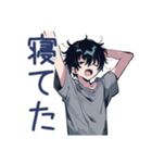 省エネ返信★ダウナー男子（個別スタンプ：15）