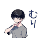 省エネ返信★ダウナー男子（個別スタンプ：20）