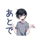 省エネ返信★ダウナー男子（個別スタンプ：25）