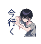 省エネ返信★ダウナー男子（個別スタンプ：26）