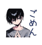 省エネ返信★ダウナー男子（個別スタンプ：30）