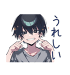 省エネ返信★ダウナー男子（個別スタンプ：34）