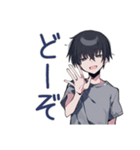 省エネ返信★ダウナー男子（個別スタンプ：36）