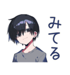 省エネ返信★ダウナー男子（個別スタンプ：37）