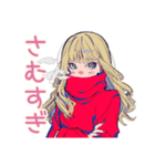 キュートギャルの冬♡毎日使える（個別スタンプ：5）
