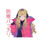 キュートギャルの冬♡毎日使える（個別スタンプ：9）