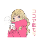 キュートギャルの冬♡毎日使える（個別スタンプ：11）