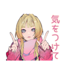 キュートギャルの冬♡毎日使える（個別スタンプ：19）