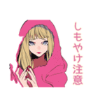 キュートギャルの冬♡毎日使える（個別スタンプ：24）