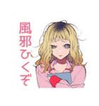 キュートギャルの冬♡毎日使える（個別スタンプ：25）