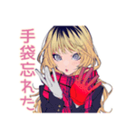 キュートギャルの冬♡毎日使える（個別スタンプ：27）