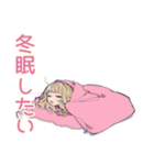 キュートギャルの冬♡毎日使える（個別スタンプ：28）