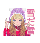 キュートギャルの冬♡毎日使える（個別スタンプ：33）