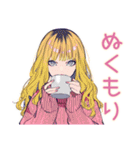キュートギャルの冬♡毎日使える（個別スタンプ：35）
