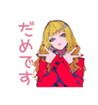 キュートギャルの冬♡毎日使える（個別スタンプ：38）