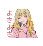 キュートギャルの冬♡毎日使える（個別スタンプ：39）