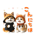 秋 残暑 日常♡豆柴とねこ（個別スタンプ：2）