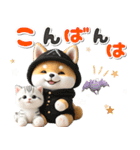 秋 残暑 日常♡豆柴とねこ（個別スタンプ：3）
