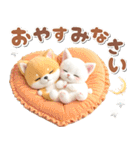 秋 残暑 日常♡豆柴とねこ（個別スタンプ：4）