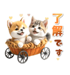 秋 残暑 日常♡豆柴とねこ（個別スタンプ：5）