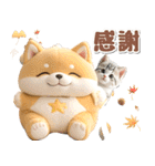 秋 残暑 日常♡豆柴とねこ（個別スタンプ：10）