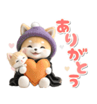 秋 残暑 日常♡豆柴とねこ（個別スタンプ：11）