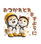秋 残暑 日常♡豆柴とねこ（個別スタンプ：16）