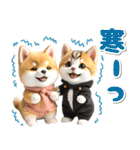 秋 残暑 日常♡豆柴とねこ（個別スタンプ：20）