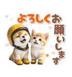 秋 残暑 日常♡豆柴とねこ（個別スタンプ：21）
