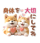 秋 残暑 日常♡豆柴とねこ（個別スタンプ：26）