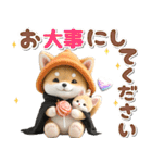 秋 残暑 日常♡豆柴とねこ（個別スタンプ：27）