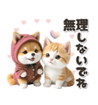 秋 残暑 日常♡豆柴とねこ（個別スタンプ：28）