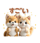 秋 残暑 日常♡豆柴とねこ（個別スタンプ：31）