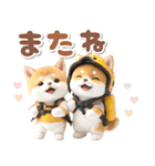 秋 残暑 日常♡豆柴とねこ（個別スタンプ：32）