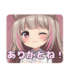 たまごの中のみなみありさセット（個別スタンプ：3）
