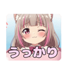 たまごの中のみなみありさセット（個別スタンプ：4）