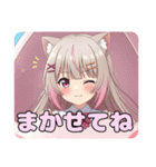 たまごの中のみなみありさセット（個別スタンプ：6）