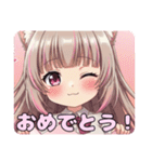 たまごの中のみなみありさセット（個別スタンプ：7）